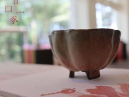 P079 蔡美人陶作個展002