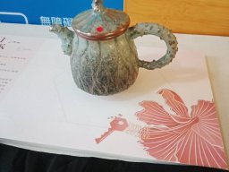 A062 蔡麗秀---回家系列作品